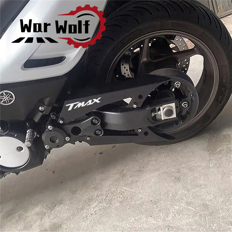 Motorcycle Chain Cover Protect - огляд і ціна I Tech Accessories