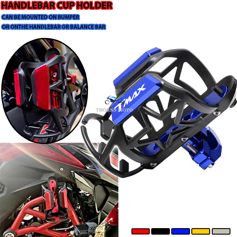 Motorcycle Coffee Bottle Holde - огляд і ціна I Tech Accessories